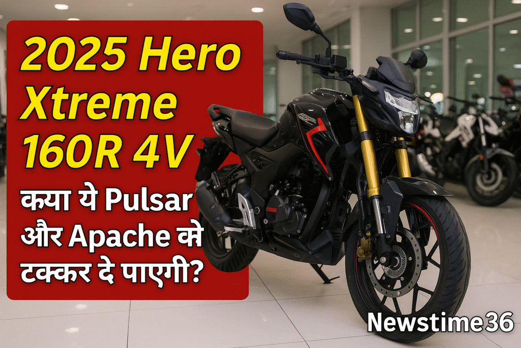2025 Hero Xtreme 160R 4V |